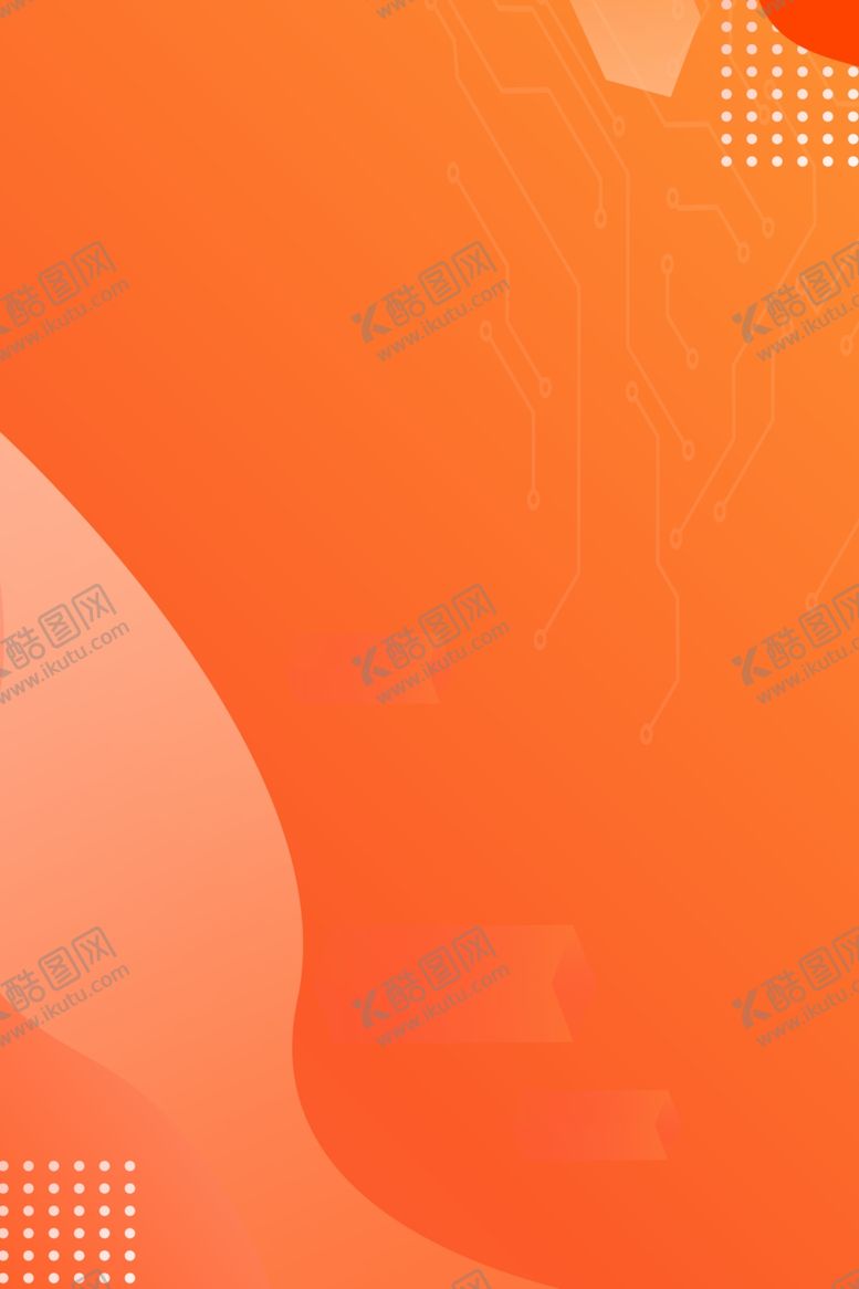 编号：28904704181458525365【酷图网】源文件下载-橙色背景