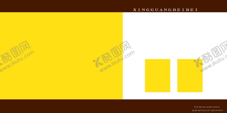 编号：86299307050803101530【酷图网】源文件下载-儿童相册模板