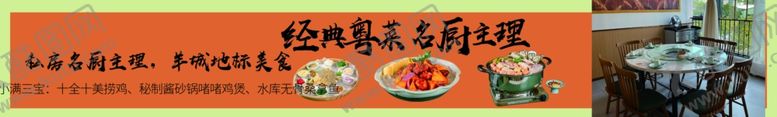 编号：29343702200825106625【酷图网】源文件下载-呵呵呵呵呵