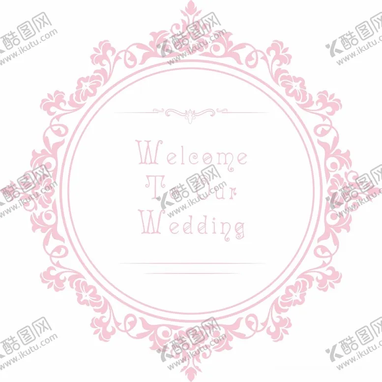 编号：15724212131734456932【酷图网】源文件下载-粉色婚礼边框婚礼logo