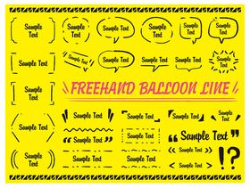 手绘气球线样式集合