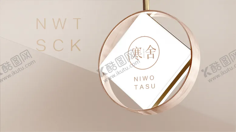 编号：90326709211621473581【酷图网】源文件下载-方型灯箱样机