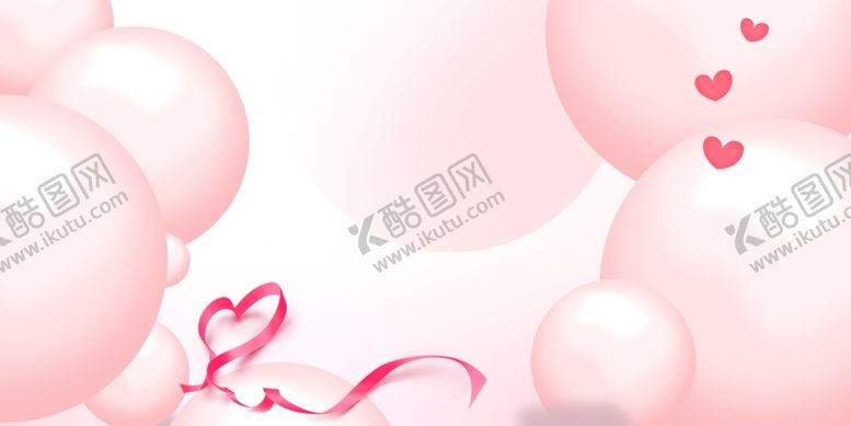 编号：54876510131149562727【酷图网】源文件下载-情人节