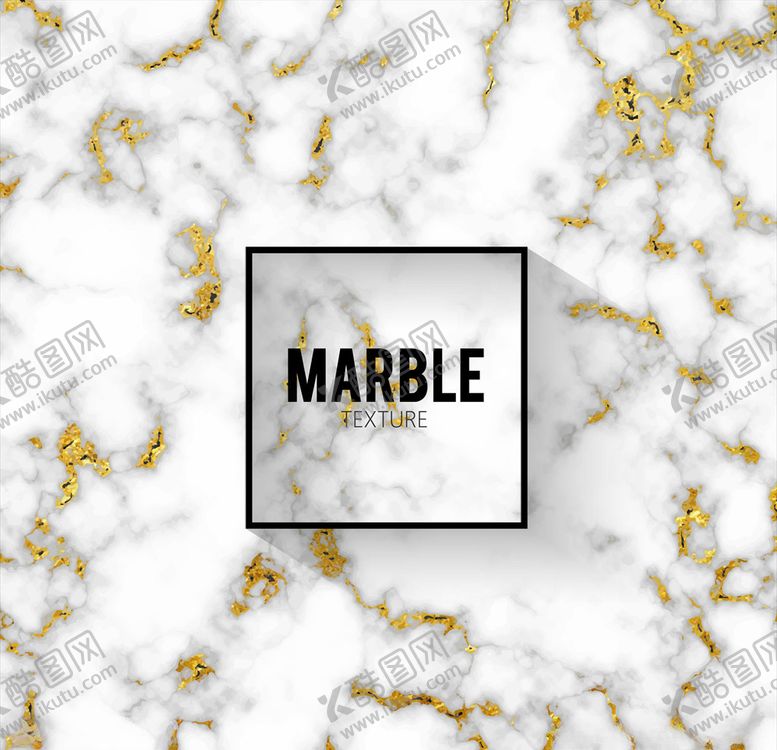 编号：18642509241709212681【酷图网】源文件下载-大理石纹