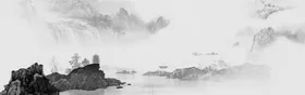 古风背景山水画山水画书法展板