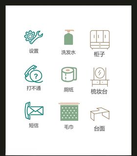 LOGO标识VI