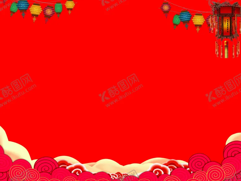 编号：69421501200415254070【酷图网】源文件下载-新年活动红色展板