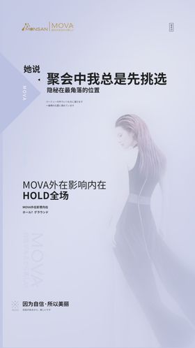 美容设计