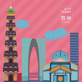 数字苏州矢量建筑插画