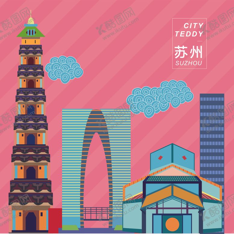 编号：75009305110740353993【酷图网】源文件下载-数字苏州矢量建筑插画