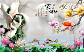 背景墙