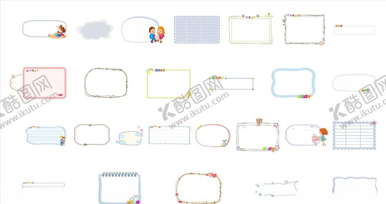 编号：15008109250704181550【酷图网】源文件下载-卡通边框素材