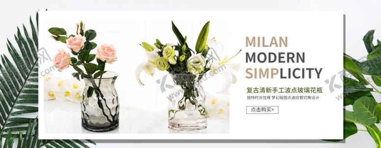 编号：38315010280713104401【酷图网】源文件下载-花瓶全屏海报