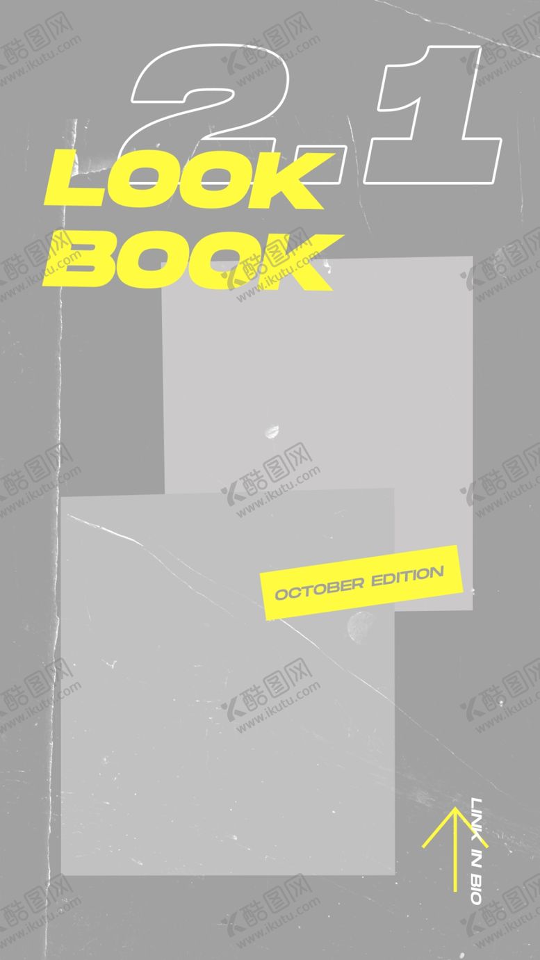 编号：90153406152243476058【酷图网】源文件下载-撕纸风格拼接海报设计