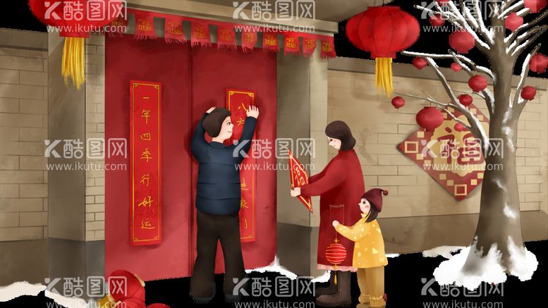 编号：51364810081652261576【酷图网】源文件下载-新年 对联 过年  广告 设计