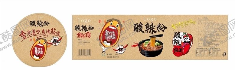 编号：16779409292154424388【酷图网】源文件下载-酸辣粉盒子