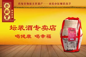 加档秒杀南丰蜜桔