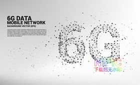 6g数据手机网络