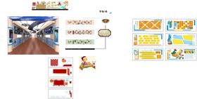 编号：41044811061445352981【酷图网】源文件下载-校园文化