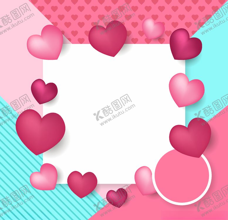 编号：65239407071632572239【酷图网】源文件下载-爱心