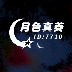 编号：80791509241915577032【酷图网】源文件下载-工会logo