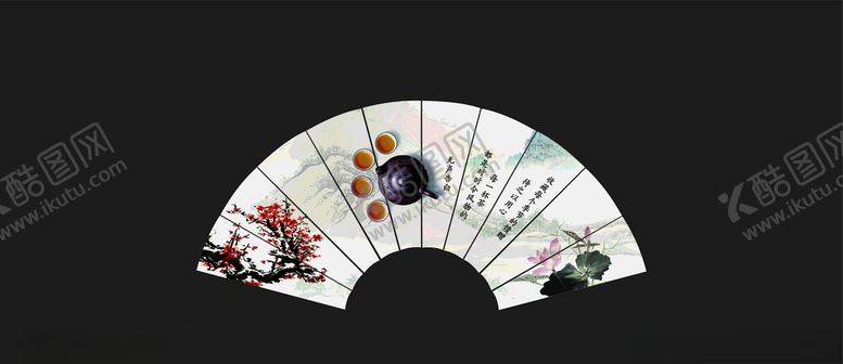 编号：26274710310924312550【酷图网】源文件下载-扇形