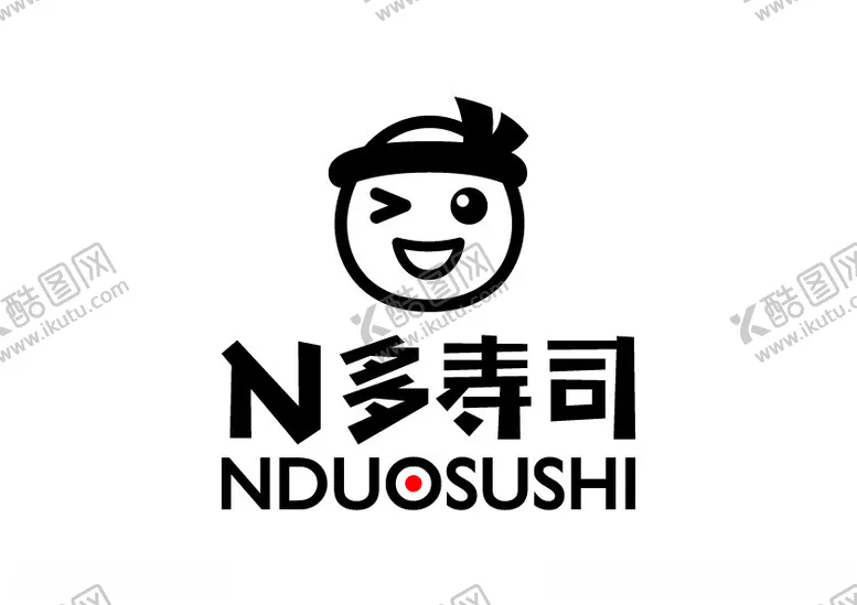 编号：22519202130735296748【酷图网】源文件下载-N多寿司LOGO标志