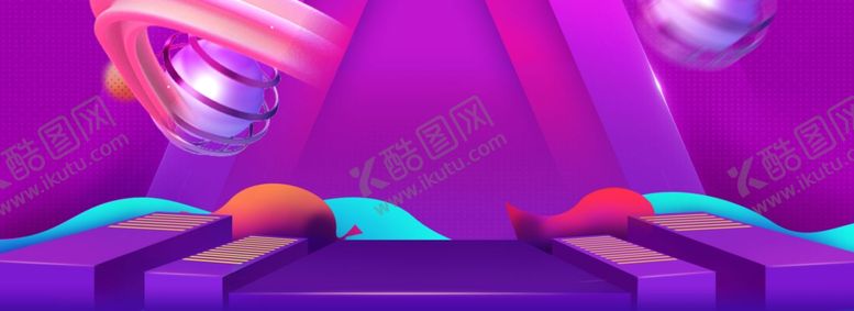 编号：49450709170113155028【酷图网】源文件下载-年终盛宴