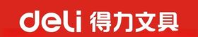 得力文具门头