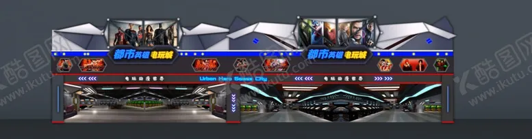 编号：38419904130214361172【酷图网】源文件下载-都市英雄电玩城动漫城门头