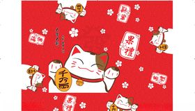 招财猫水果礼品果礼大吉大