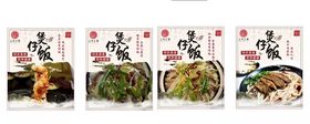 煲仔饭海报