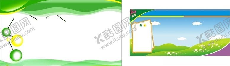 编号：65482209141044157645【酷图网】源文件下载-宣传栏