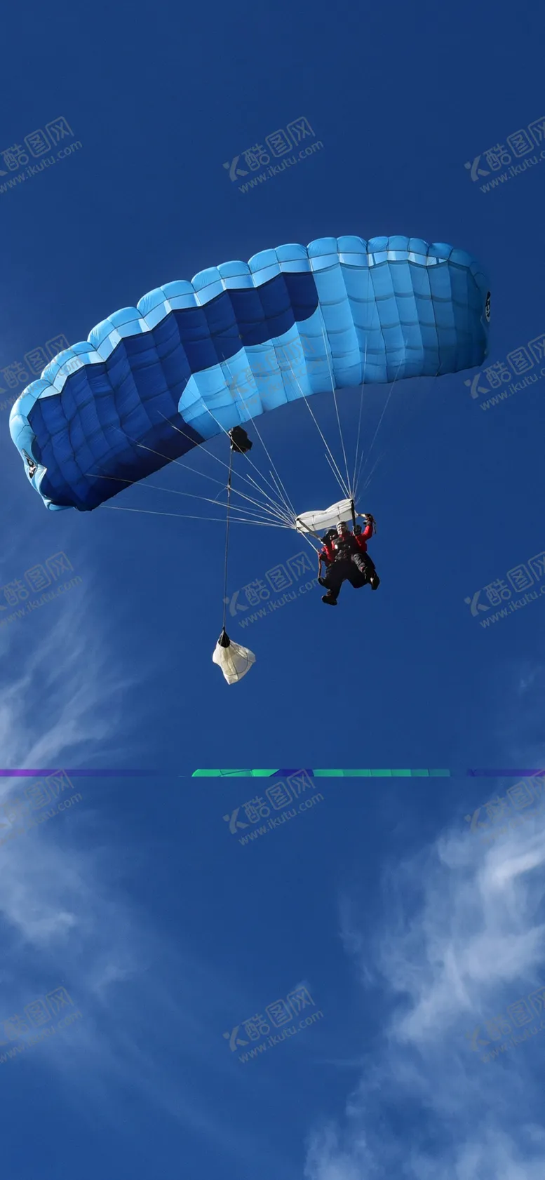 编号：41201906261625075355【酷图网】源文件下载-手机壁纸