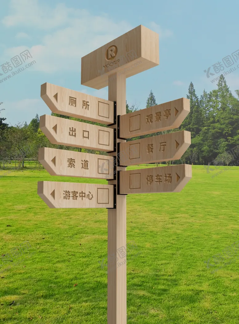 编号：33870707071732128597【酷图网】源文件下载-指路牌指向牌样机