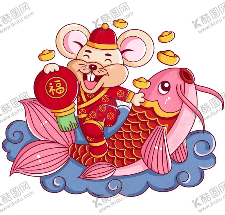 编号：85778810130936276323【酷图网】源文件下载-鼠年元素