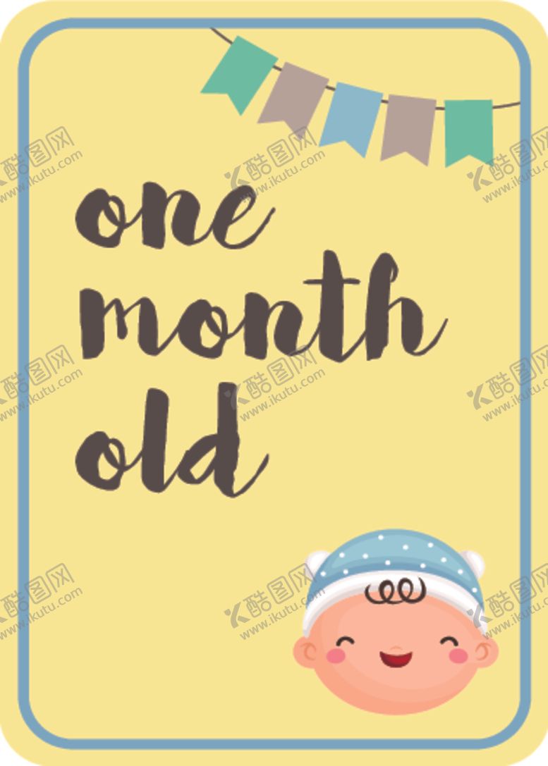 编号：29728509280251562389【酷图网】源文件下载-卡通婴儿主题装饰图案