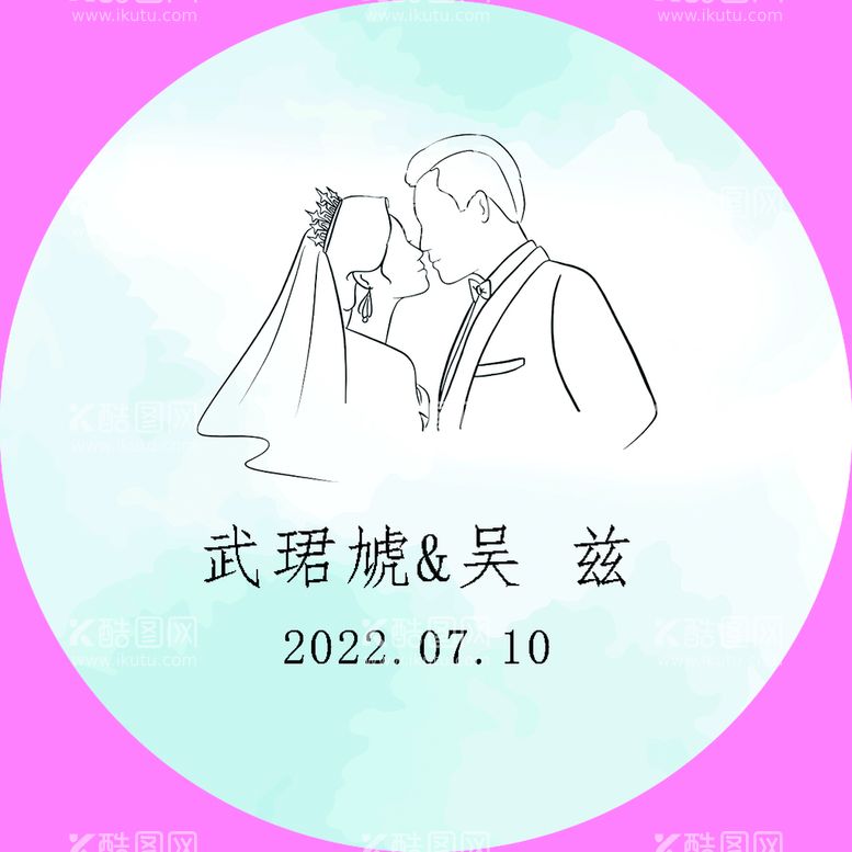 编号：74098609151039395108【酷图网】源文件下载-婚庆头像 婚礼  情侣新人