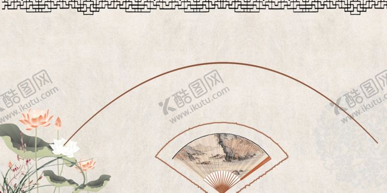 编号：42629804161820408328【酷图网】源文件下载-中国风背景水墨画背景中国风