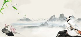 中国风山水画写意墨装饰墨玄关墨大气