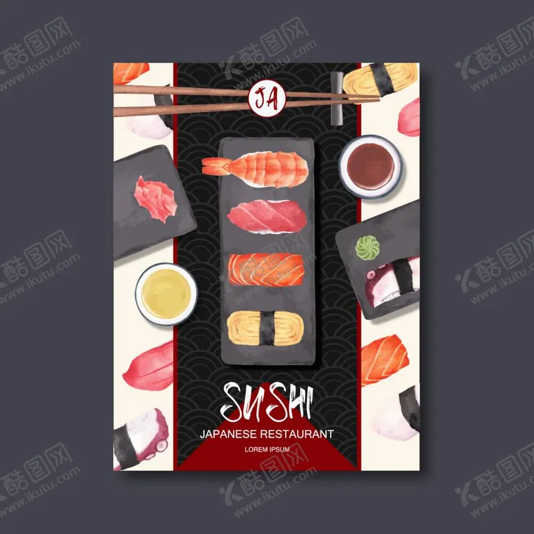编号：52732712051233011971【酷图网】源文件下载-寿司海报