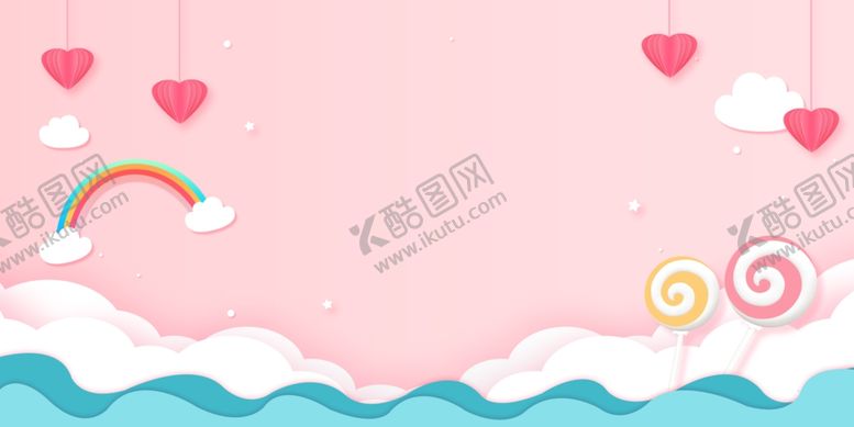 编号：77974910071940398075【酷图网】源文件下载-粉红色卡通背景