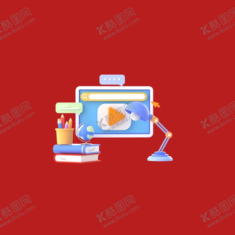 编号：89265701170428458402【酷图网】源文件下载-电脑