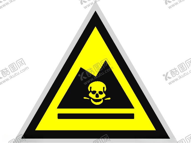 编号：14418409222114525151【酷图网】源文件下载-危废间标志