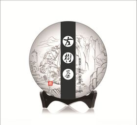 古树茶饼