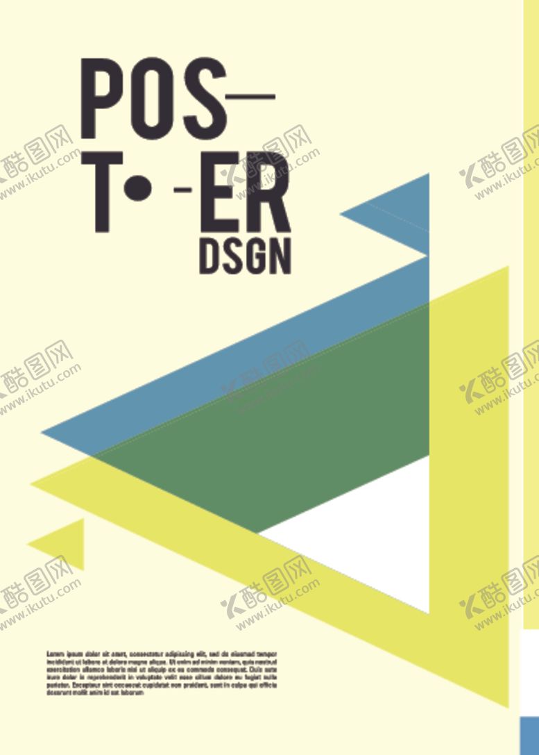 编号：29022706280020194784【酷图网】源文件下载-几何拼接创意图案
