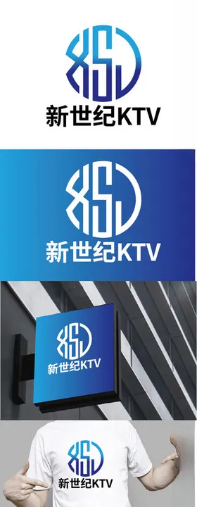 娱乐标识设计字母现代简约