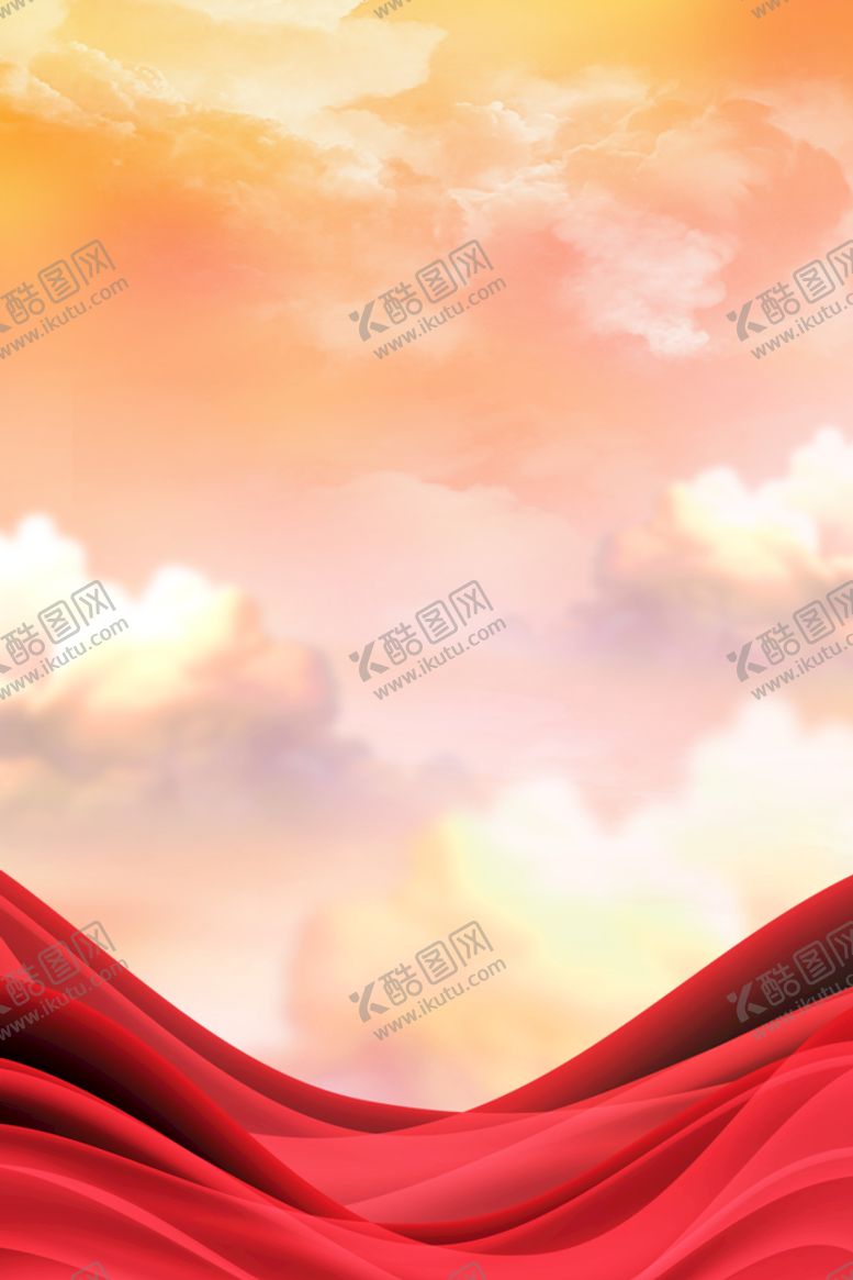 编号：09721809170256058105【酷图网】源文件下载-党建背景