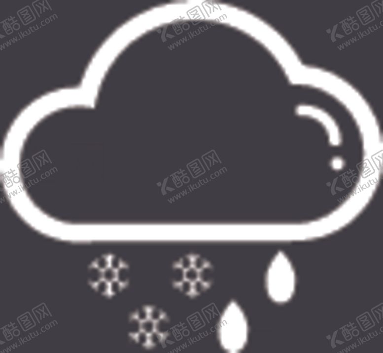 编号：62117110311856558973【酷图网】源文件下载-雨夹雪