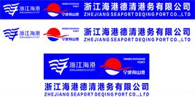 浙江海港LOGO舟山港